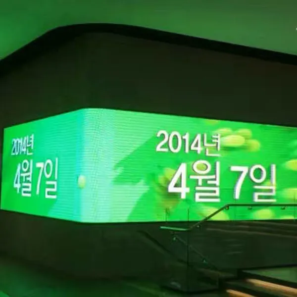 led display