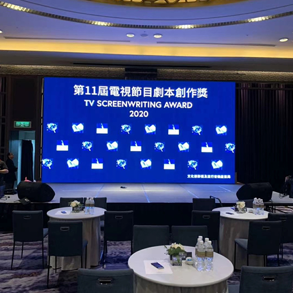 How Much Do You Know About LED Screen Display?