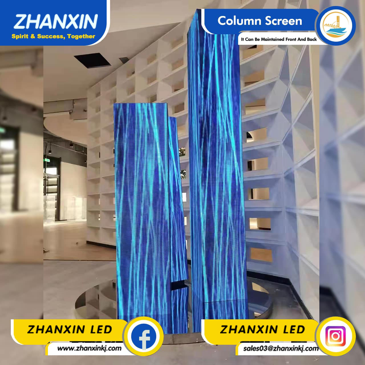Differences of LED Grille Screen And Common Screen
