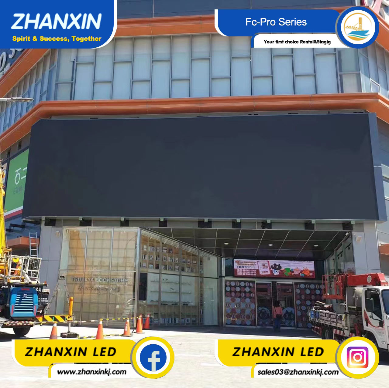 Introduction of Flexible LED Screen - ZHANXIN