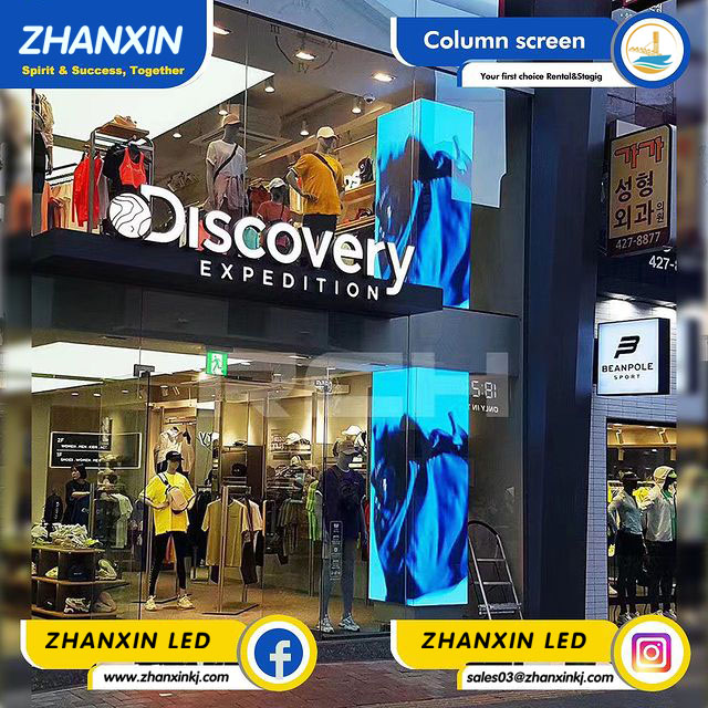 What Are Three Misconceptions Of LED Display Screen? | ZHANXIN