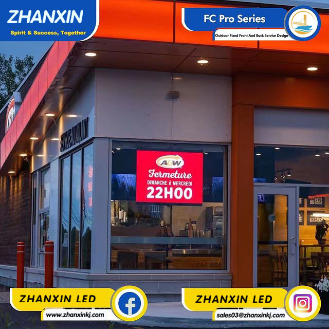 Quality Judgment of Outdoor Full Color LED Display