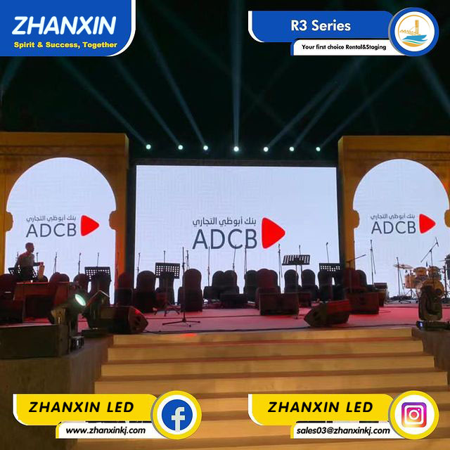 Quality Judgment of Outdoor Full Color LED Display