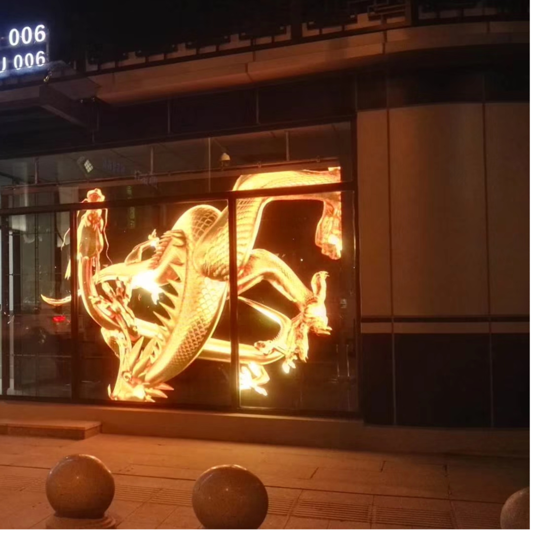 What Are The Features Of Transparent LED Display Screen | ZHANXIN