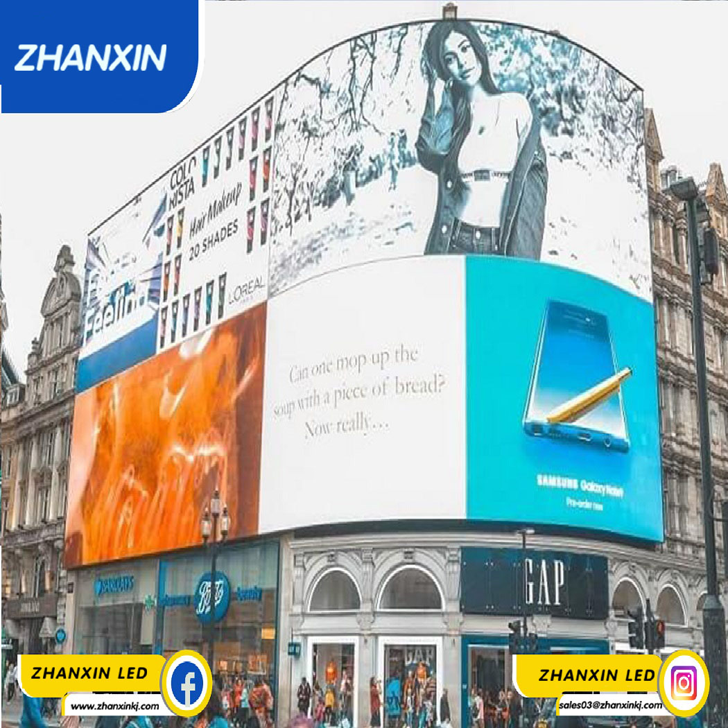 Is The Weather Too Hot Affect The Outdoor LED Display? - ZHANXIN