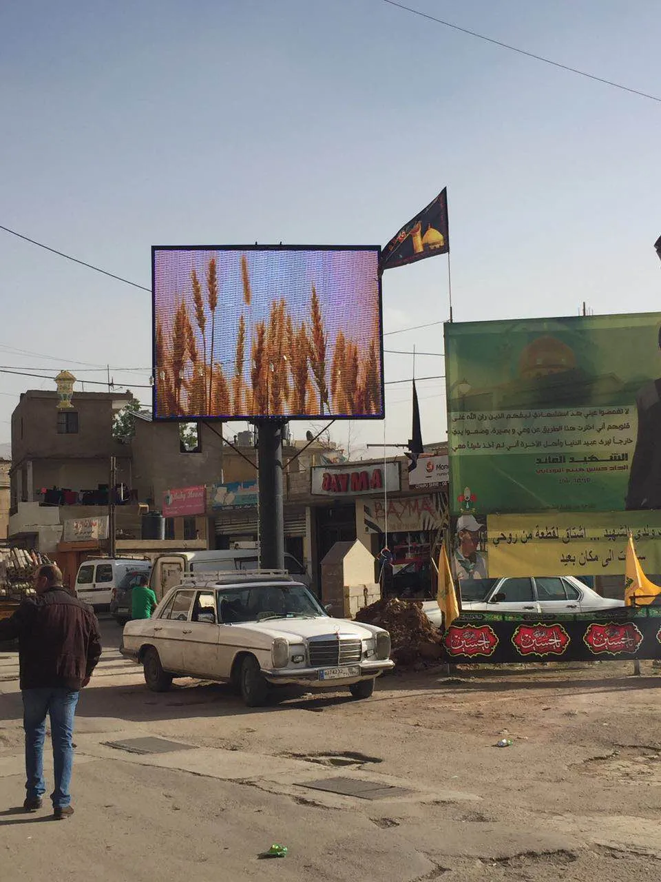 out led display