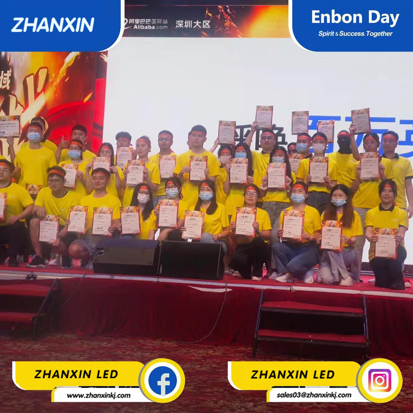 A day belonging to zhanxin