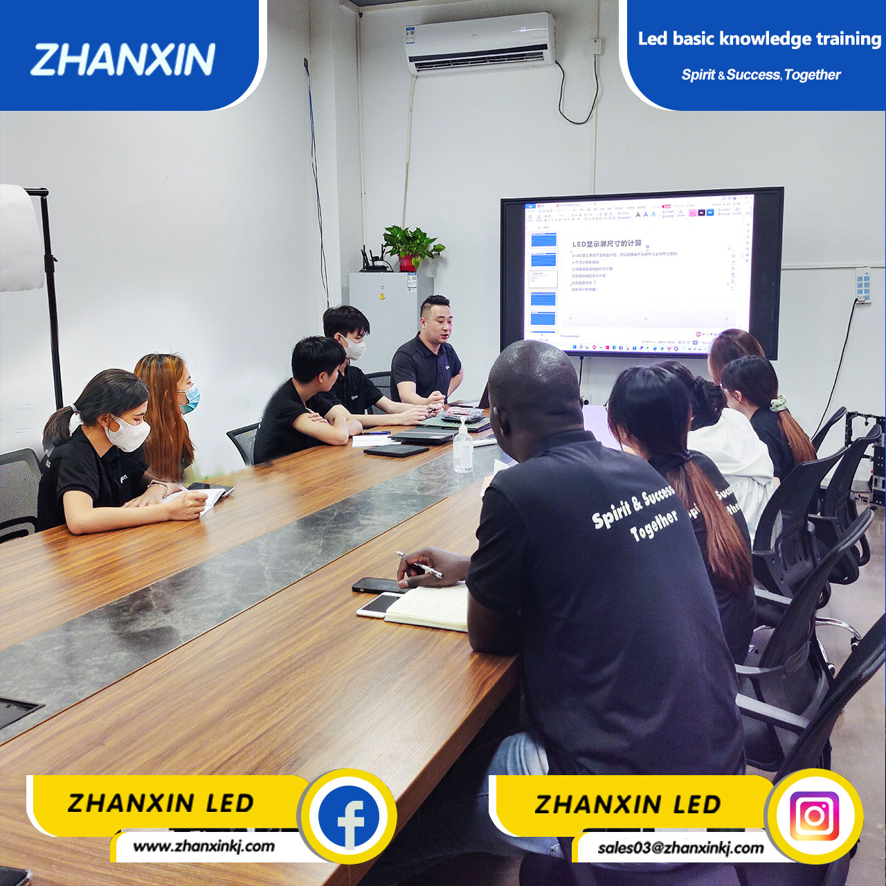 Care for new employees --ZHANXIN basic knowledge training