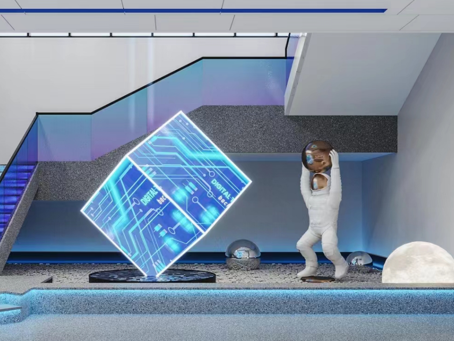 ZHANXIN Project in Science Museum